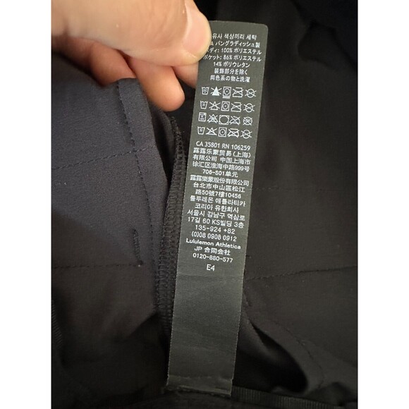 Lululemon Commission Slim-Fit Pant 28"L Warpstreme Asia Fit Black Men's Size 31 - Picture 8 of 10
